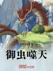 和美女同学在一起的日子