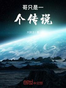 流浪猫咪不受伤