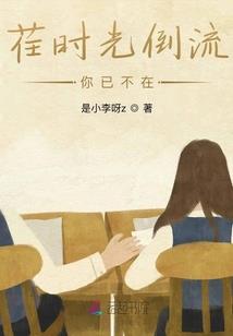 重生成狗之吞噬系统