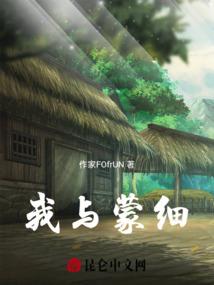 洛仑世界，枪械少女