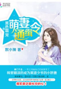 身份不明