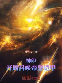 后宫薄云抄
