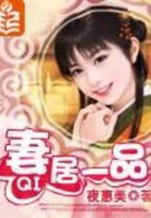 马克叔叔的恐怖魔盒