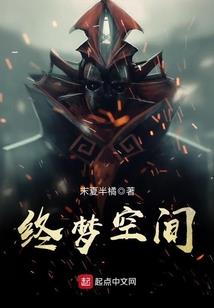 幻痕大陆