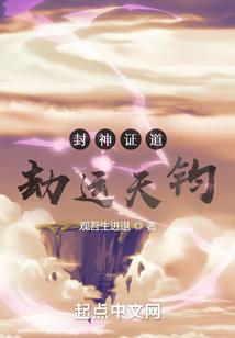 我会一直爱你直到黎明的