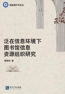 痴情成殇