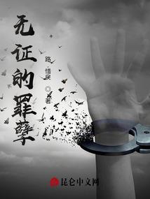 王妃来亲亲