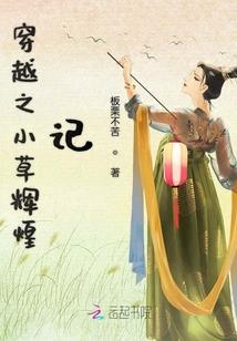 满级大佬重回小世界杀疯了