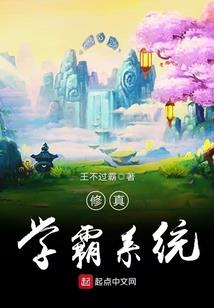 雷布朗多战纪