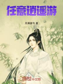 秀啊狗子