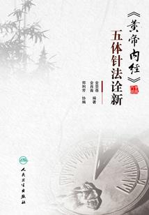 生灵叹