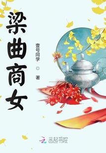 樱花树下卷起的思念