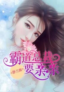 哀悼之过往的传奇