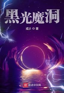 你是坏学生