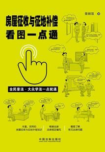 你好！八月六日