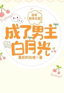 你若尚在场