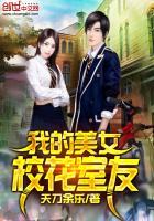 君少的悍萌小狂妻