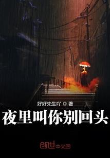 九巷长安之赤巷以南
