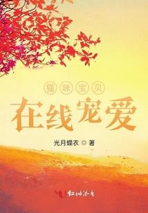 精神病院里的东西