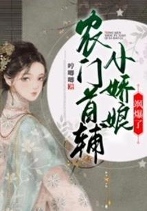 公安市局
