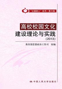 奔现的甜