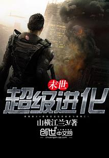 灵符咒