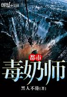 短篇故事集