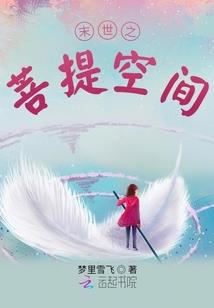 阳长老