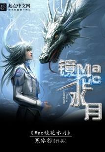 我想看到神的世界