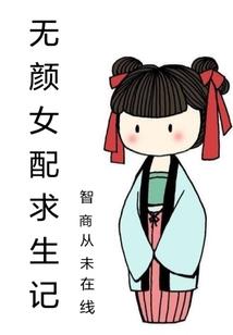 眼神，别看我