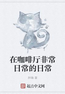 无限之亡灵意志