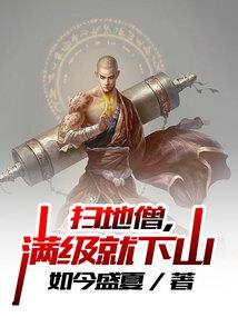 哎明星