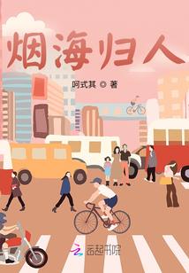少爷不能爱(合作)