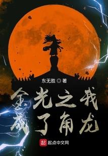 佛的哀鸣
