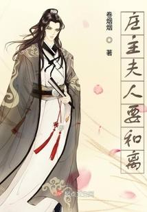 思我录
