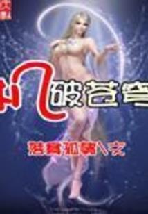 字里情长