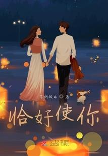世界塔时代