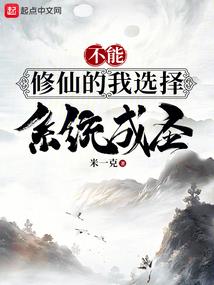 门里千秋