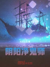 爱上你的极致世界
