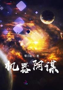极之道途
