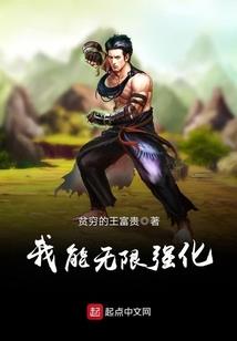 暗月之城