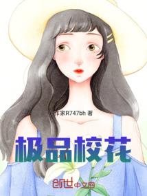 许我以落樨