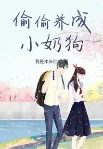武侠大作战