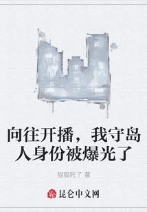盛世繁华一场梦