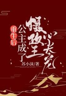 黄泉岭