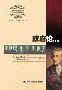 我们江湖儿女