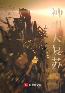 穿越之来生再遇见你