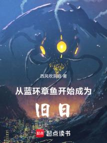 荏苒时光静候旧年