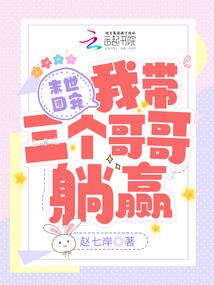 青瓦孤宅