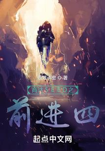 一品花夏时景迁